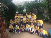   2반 : 소개- Classting 금계초등학교 1 - 2반 - 클래스팅