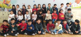   4 : 소개- Classting 효자초등학교 2 - 4 - 클래스팅