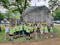   2 : 소개- Classting 서울신우초등학교 4 - 2 - 클래스팅