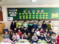   7 : 소개- Classting 상일초등학교 1 - 7 - 클래스팅