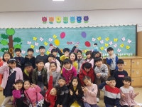   3반 : 소개- Classting 포천초등학교 2 - 3반 - 클래스팅