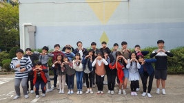   모두가 행복한 2반 : 소개- Classting 고창초등학교 6 - 모두가 행복한 2반 - 클래스팅