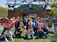   4반 : 소개- Classting 감정초등학교 2 - 4반 - 클래스팅