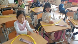   교육마술 : 소개- Classting 신양초등학교 교육마술 - 클래스팅