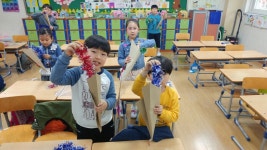   교육마술 : 소개- Classting 운유초등학교 교육마술 - 클래스팅