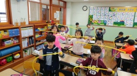   교육마술 : 소개- Classting 청석초등학교 교육마술 - 클래스팅