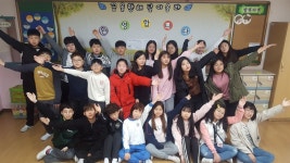   다행62반 : 소개- Classting 인천청학초등학교 6 - 다행62반 - 클래스팅