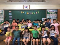   2반 : 소개- Classting 왕산초등학교 1 - 2반 - 클래스팅