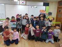   사랑 라온반 : 소개- Classting 미르초등학교 2 - 사랑 라온반 - 클래스팅