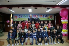   3반 : 소개- Classting 효덕초등학교 1 - 3반 - 클래스팅
