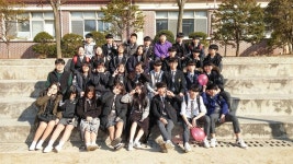   4반 : 소개- Classting 봉일천중학교 3 - 4반 - 클래스팅