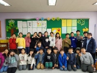   1 : 소개- Classting 상탑초등학교 4 - 1 - 클래스팅