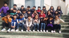   1반 : 소개- Classting 금구초등학교 4 - 1반 - 클래스팅