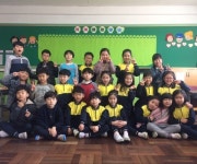   2반 : 소개- Classting 수안초등학교 3 - 2반 - 클래스팅