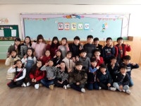   4 : 소개- Classting 장기초등학교 2 - 4 - 클래스팅