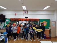   해피최강5-2 : 소개- Classting 서울서일초등학교 5 - 해피최강5-2 - 클래스팅