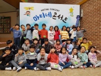   4반 : 소개- Classting 이도초등학교 1 - 4반 - 클래스팅