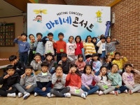   4반 : 소개- Classting 이도초등학교 1 - 4반 - 클래스팅