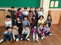   2반 : 소개- Classting 영천초등학교 1 - 2반 - 클래스팅