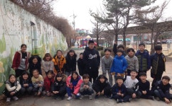   1반 : 소개- Classting 문산초등학교 4 - 1반 - 클래스팅