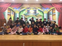   2반 : 게시글- Classting 표선초등학교 1 - 2반 - 클래스팅