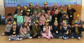   2반 : 소개- Classting 인천공촌초등학교 1 - 2반 - 클래스팅