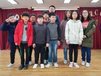   1반 : 소개- Classting 군내초등학교 6 - 1반 - 클래스팅