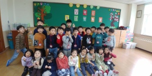   1반(2019) : 소개- Classting 중산초등학교 1 - 1반(2019) - 클래스팅