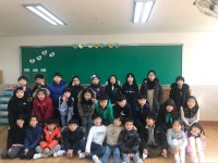   6 : 소개- Classting 진접초등학교 4 - 6 - 클래스팅