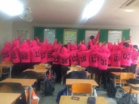   4 : 소개- Classting 반송중학교 1 - 4 - 클래스팅