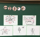   배움놀이터 4반 : 소개- Classting 하안북초등학교 5 - 배움놀이터 4반 - 클래스팅
