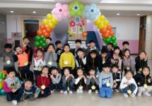   3반 : 소개- Classting 계남초등학교 1 - 3반 - 클래스팅