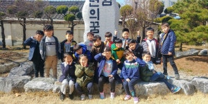   1반 : 소개- Classting 연산초등학교 1 - 1반 - 클래스팅