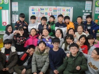   3 : 소개- Classting 용인초등학교 5 - 3 - 클래스팅