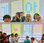   2반 : 소개- Classting 음암초등학교 5 - 2반 - 클래스팅