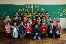   2 : 소개- Classting 미남초등학교 1 - 2 - 클래스팅