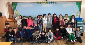   2반 - 서로 사랑하는 우리 : 소개- Classting 동수원초등학교 3 - 2반 - 서로 사랑하는 우리 - 클래스팅