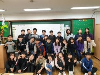   중평2019_6-11 : 소개- Classting 서울중평초등학교 6 - 중평2019_6-11 - 클래스팅