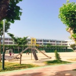   4반 : 소개- Classting 광주농성초등학교 6 - 4반 - 클래스팅
