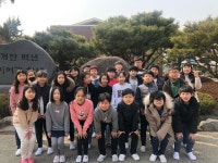   2반 : 소개- Classting 대천초등학교 6 - 2반 - 클래스팅