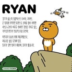   430-03kkos : 소개- Classting 인천해송초등학교 430-03kkos - 클래스팅