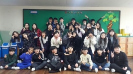   1 : 소개- Classting 천안두정초등학교 6 - 1 - 클래스팅