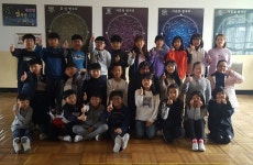   사이좋고 꿈을 위해 노력하는 반 : 소개- Classting 보림초등학교 5 - 사이좋고 꿈을 위해 노력하는 반 - 클래스팅
