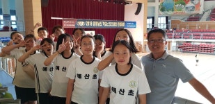   킨볼부 : 소개- Classting 예산초등학교 킨볼부 - 클래스팅