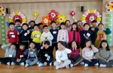   1 행복한 교실 : 소개- Classting 상인천초등학교 1 - 1 행복한 교실 - 클래스팅