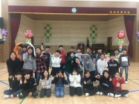   1반 : 소개- Classting 송산초등학교 5 - 1반 - 클래스팅