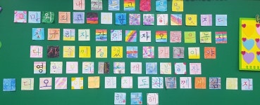   매화 : 소개- Classting 심석초등학교 4 - 매화 - 클래스팅