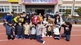   4반 : 소개- Classting 토성초등학교 5 - 4반 - 클래스팅