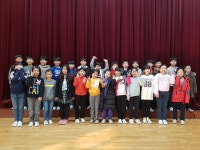   1 : 소개- Classting 금암초등학교 4 - 1 - 클래스팅