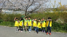   행복한 1학년 : 소개- Classting 세지초등학교 1 - 행복한 1학년 - 클래스팅